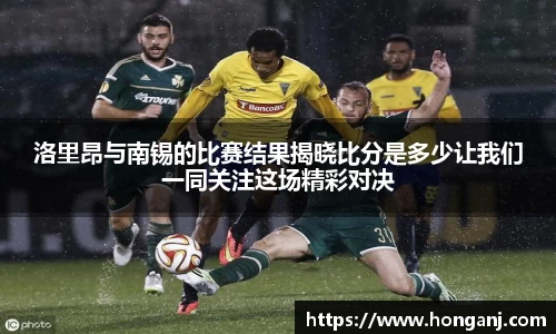 blb百乐博-非凡想象